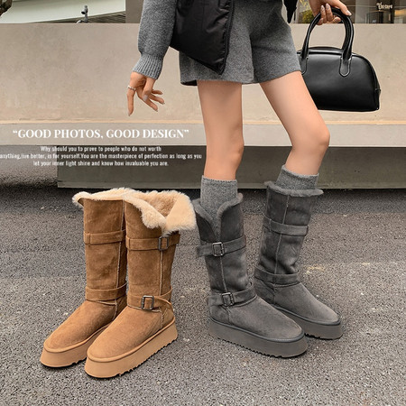 利璧迦&DQ1535长筒