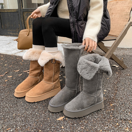 利璧迦&DQ1536长筒