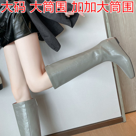 胖妹妹&P-6119
