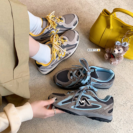 好好先生&868-220