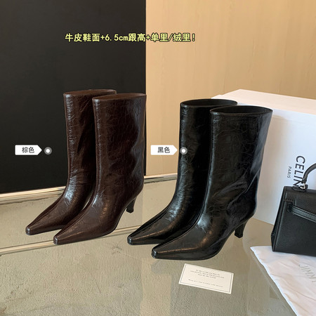 吴小姐&W9990-9