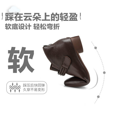 小米辣&F-30