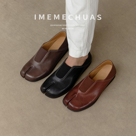 IMEME&HS008