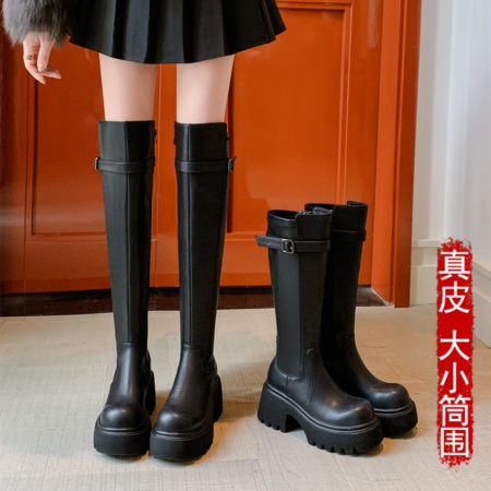 靓点&5318