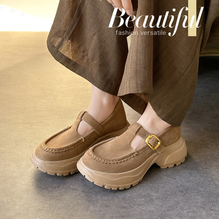 九月《迪特尼网红店》&M661-2