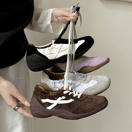 九月《迪特尼网红店》&M157-32