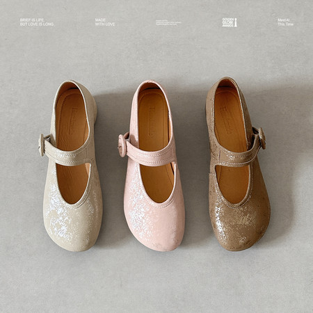 九月《迪特尼网红店》&M299-8