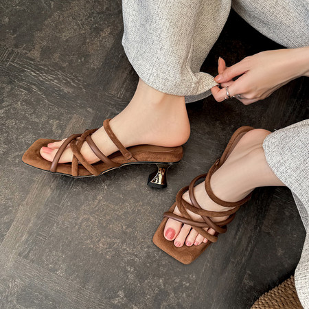 呛口小辣椒&X8089