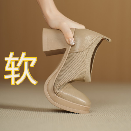 迪特尼&579-3