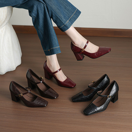舒逸&M9753