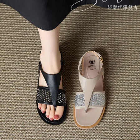 永兴&A1670