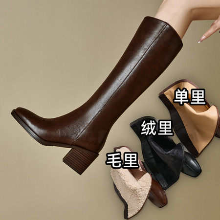雅兰迪&J7029