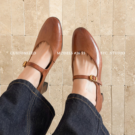 柚子葡萄&H2771-C