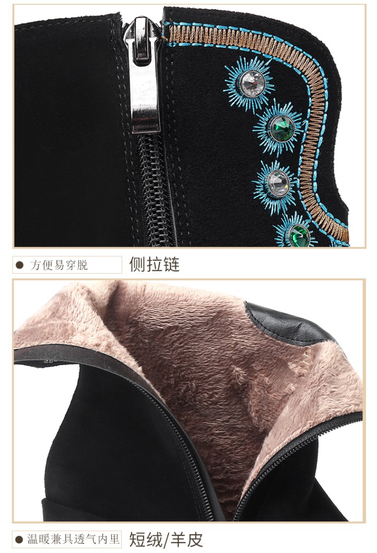 商品货号:美嘉美&jzx5049-9