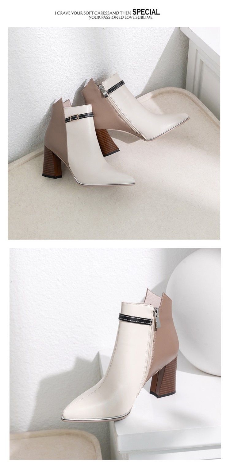 雅蒂尔&d3074-批发采购_购途网